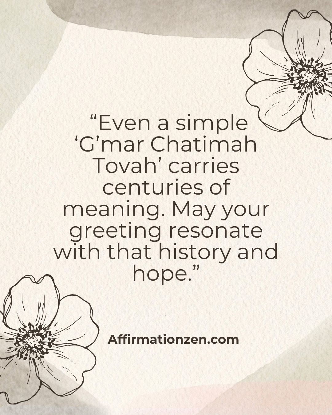 Yom Kippur Greeting